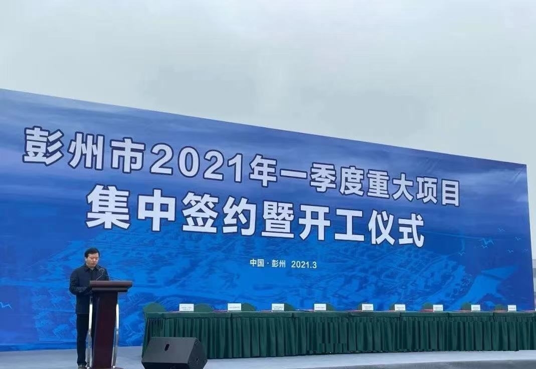 微信圖片_20220927110122.jpg