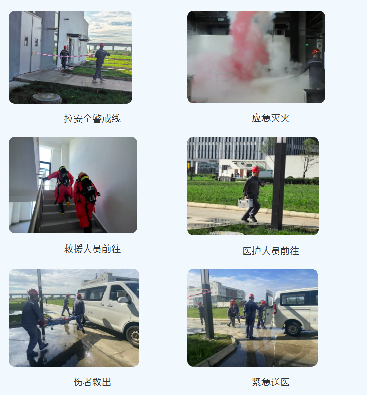以訓促防2.png